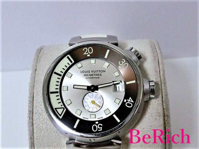 louis vuitton tambour diver