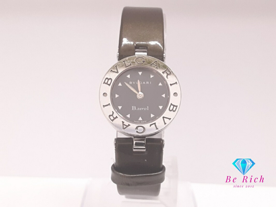 楽天市場】【ウォッチ】BVLGARI ブルガリ B.zero1 B-zero1 Bzero1 ビー