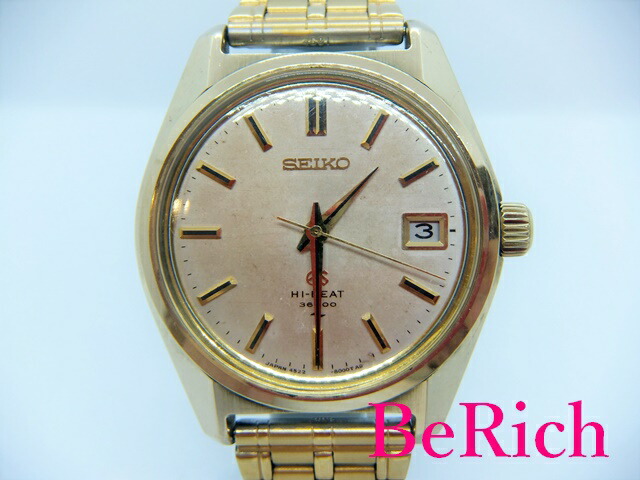 Grand Seiko グランド セイコー 6146-8000 ハイビート 36000