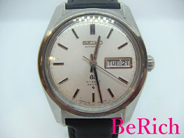 Grand Seiko グランド セイコー 6146-8000 ハイビート 36000