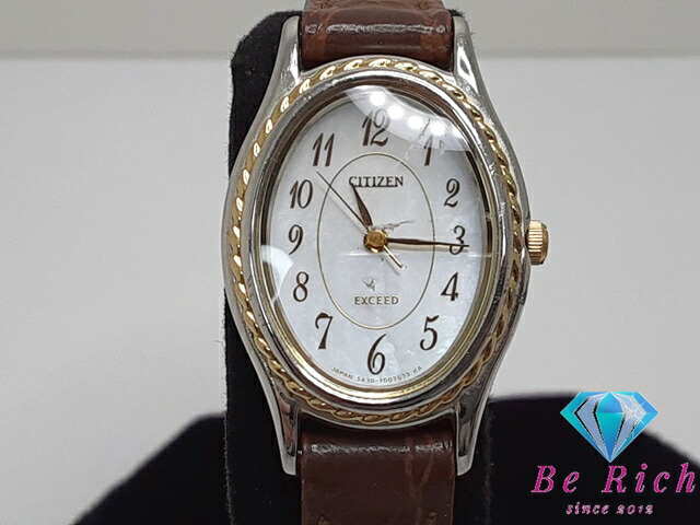 楽天市場】美品 シチズン アセンダ 1P ダイヤ K18YG 750 4420