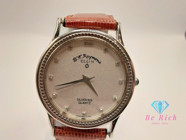 楽天市場】エルジン 腕時計 999.9 ファインゴールド インゴット K24 1g