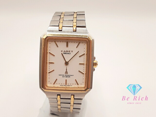 楽天市場】セイコー SEIKO カレント CURRENT メンズ 腕時計 Y121-CC01