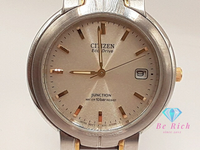 シチズン H128 エコドライブ 腕時計 電波時計 チタニウム アナログ