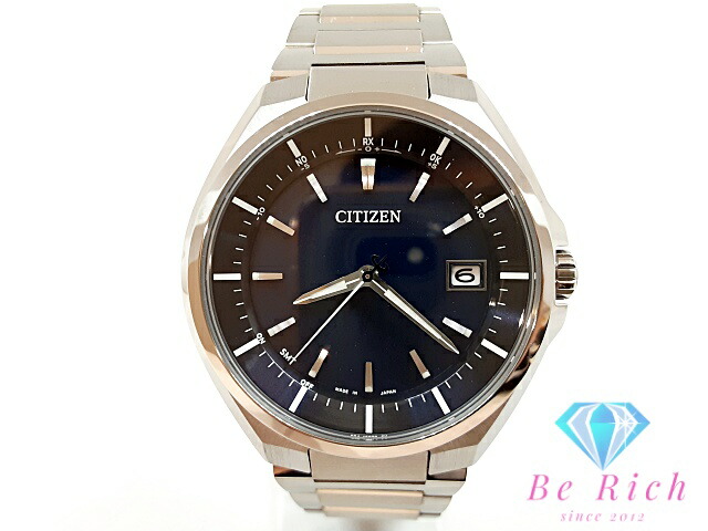 シチズン CITIZEN アテッサ エコ 運転 デイト CB3010-57L メンズ ウォッチ 青 青色 しろがね色 チタニウム チタン ブレス アナログ 石英 QZ 御覧なさる 電磁波 ソーラー Eco-Drive ATTESA    【中古】【貨物輸送無料】 ht5897