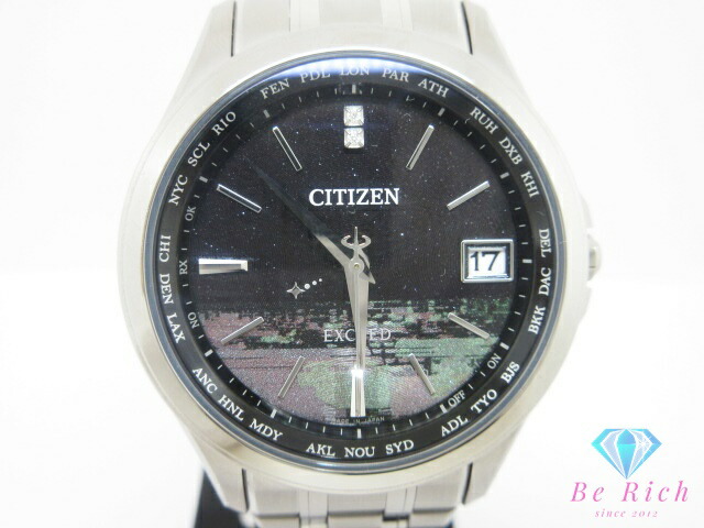 楽天市場】【ウォッチ】CITIZEN シチズン エクシード エコドライブ