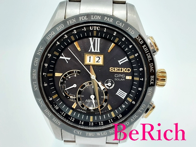 セイコー アストロン SBXB139 8X42-0AB0 シルバー SEIKO GPS 電波