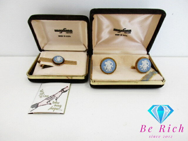 【美品】 ウェッジウッド カフスボタン＆ネクタイピンセット WEDGWOOD - WEDGWOOD ウェッジウッド カフスボタン ネクタイピン
