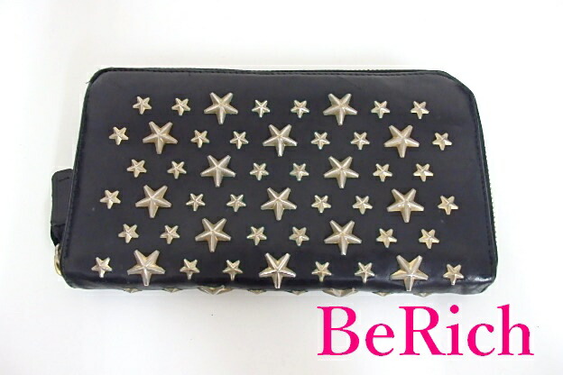 【美品】JIMMY CHOO ジミーチュウ　長財布　スタッズ　黒　ラウンド JIMMY CHOO ジミーチュウ 小物 サイフ ラウンド長財布 スタッズ