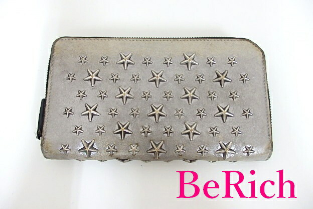 JIMMY CHOO 二つ折り財布 グレー 星型スタッズ付き JIMMY CHOO 二つ折り財布 グレー 星型スタッズ付き