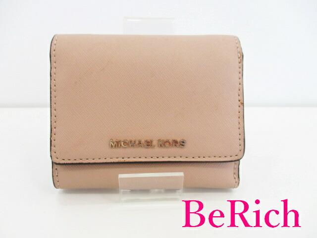 MICHAEL KORS ロゴデザイン 長財布 ベージュ マイケルコース 長財布 ベージュ MICHAEL KORS - メルカリ