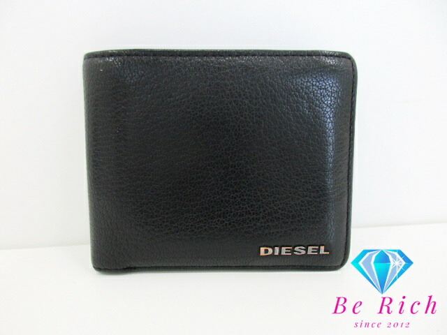 DIESEL 財布 二つ折り財布 ダークグリーン 楽天市場】ディーゼル 二つ折り財布 グリーンの通販