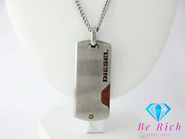 楽天市場】RRL(ダブルアールエル ラルフローレン)ドッグタグ