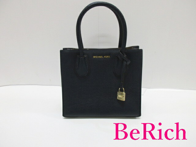 マイケルコース　2way ショルダーバック　黒　スタッズ　シルバー金具 楽天市場】【バッグ】MICHAEL KORS マイケル コース マイケル