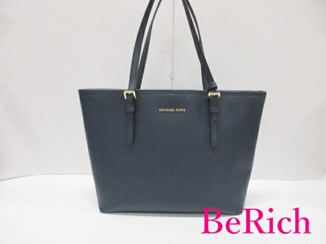 楽天市場】【バッグ】MICHAEL KORS マイケル コース MKロゴ