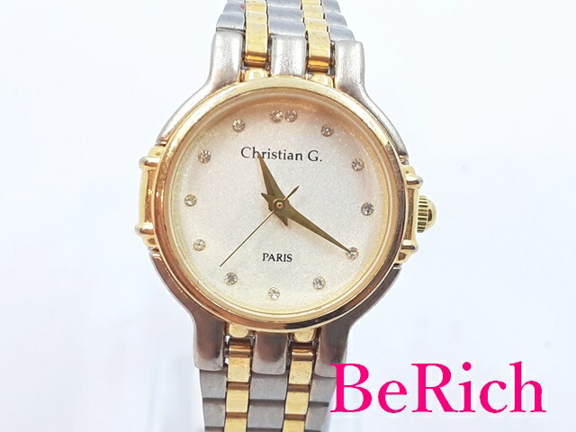 クリスチャンオジャール　新品未使用タグ付き ◇ ◎ CHRISTIAN AUJARD クリスチャンオジャール タグ付 定価