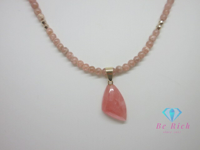 ひょうどう　ツツミ　K18PGダイヤネックレス K18イエローゴールドダイヤモンドネックレス(RPN171-002