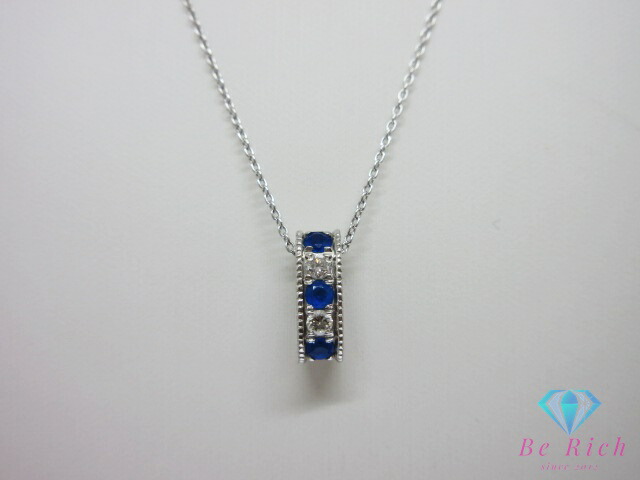 Pt850 Pt900 プラチナ アウイナイト 0.17ct ダイヤモンド 0.11ct 付 デザイン ネックレス ペンダント ソーティング メレ 宝石 ジュエリー アクセサリー【中古】【送料無料】th14397