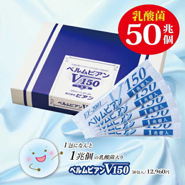 みっきー （新品未開封）LAVA BE-MAX BRM１.３　2箱 2025年最新】be-max brm1.3の人気アイテム - メルカリ