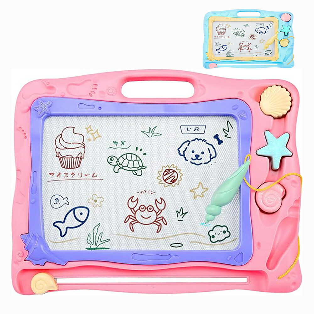 お絵かきボード 楽天市場】お絵描きボード カラフル おえかきボード Qiqutop