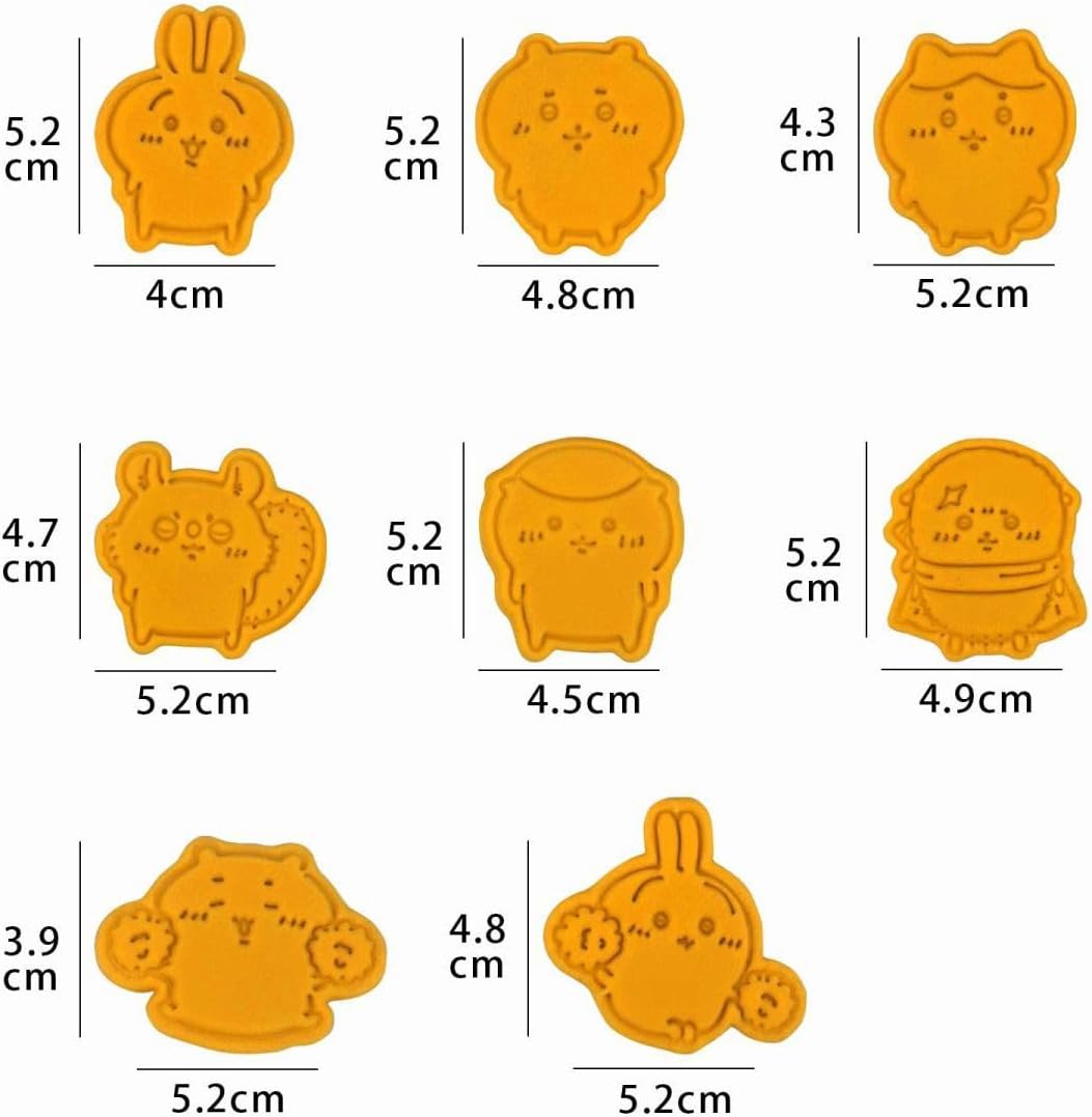 8点セットちいかわクッキー型うさぎハチワレ子供クッキー型抜きビスケットDIY焼き型製菓用品手作り可愛い菓子型ビスケットのベーキング用品祝日誕生日プレゼント