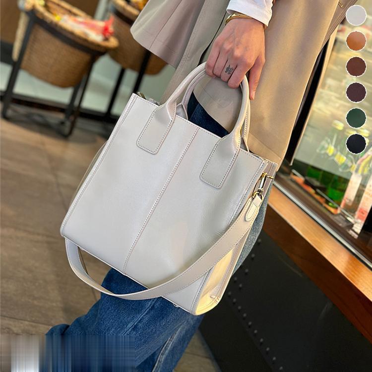 FCZY レディース ショルダーバッグ ハンドバック 2way 分かりやすい 雅びやかA4 本革 なめし革 かばん 通い通学 鞄
