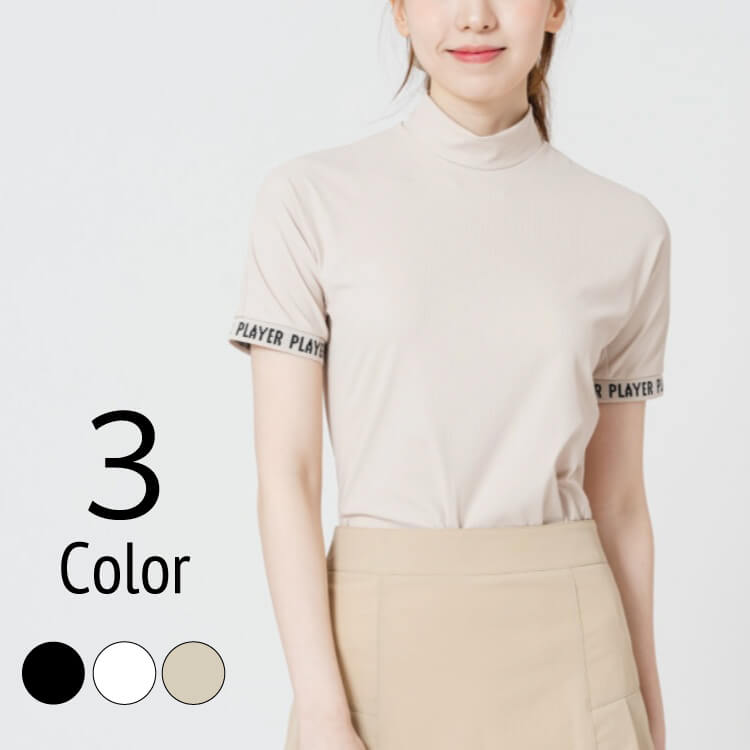 ゴルフ トップス レディース 半袖 ハイネック Tシャツ ストレッチ 吸汗 速乾 涼しい ゴルフウェア 韓国 おしゃれ スポーツウェア 春 夏 黒 白 ベージュ ロゴ入り かわいい ゴルフ女子 人気