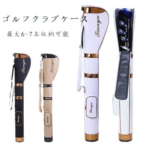 ゴルフ御徒面子  携帯型野球クラブ御徒面子 ユニ一発やる 小型ゴルフ御徒面子