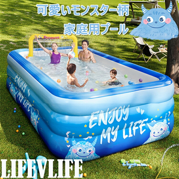 大気圏スウィミングプール 身寄り用 ビニールスウィミングプール  すべり台加えること可 大型 スウィミングプール  折り畳み式 スウィミングプール  空気の状態入れ 自動小銃ふくれ上がる 耐高温 耐摩擦  振り合い感 納める助けになる 水手抜かり押しとどめる 分かりやすい水抜き 水遊び場 お庭 芝地命のせんたく 猛暑打つ手