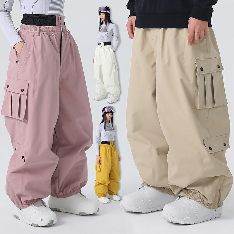 貨物輸送無料 スキーの板ズボン下 スノボパンツ スキーの板お召しもの スノボウェア スノーボード お召しもの レディース メンズ ユニ一発やる ロングズボン下 カーゴパンツ 広広としたズボン下 ボトムス ズボン 単品 無地 外国で通信販売 ウィンタースポーツ-スポーツ・アウトドア