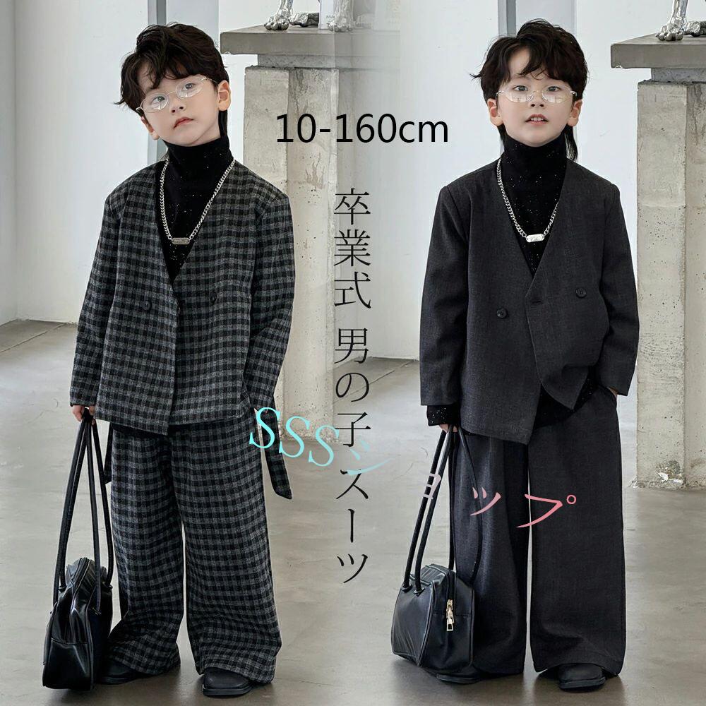 ノーカラージャケットセットアップ フォーマル スーツ 小学生 男の子 卒業式 スーツ 七五三 入学式 スーツ 子供スーツ 発表会 結婚式 入園式 こども 子供服 小学校 男子 フォーマル ジュニア スーツ グレー
