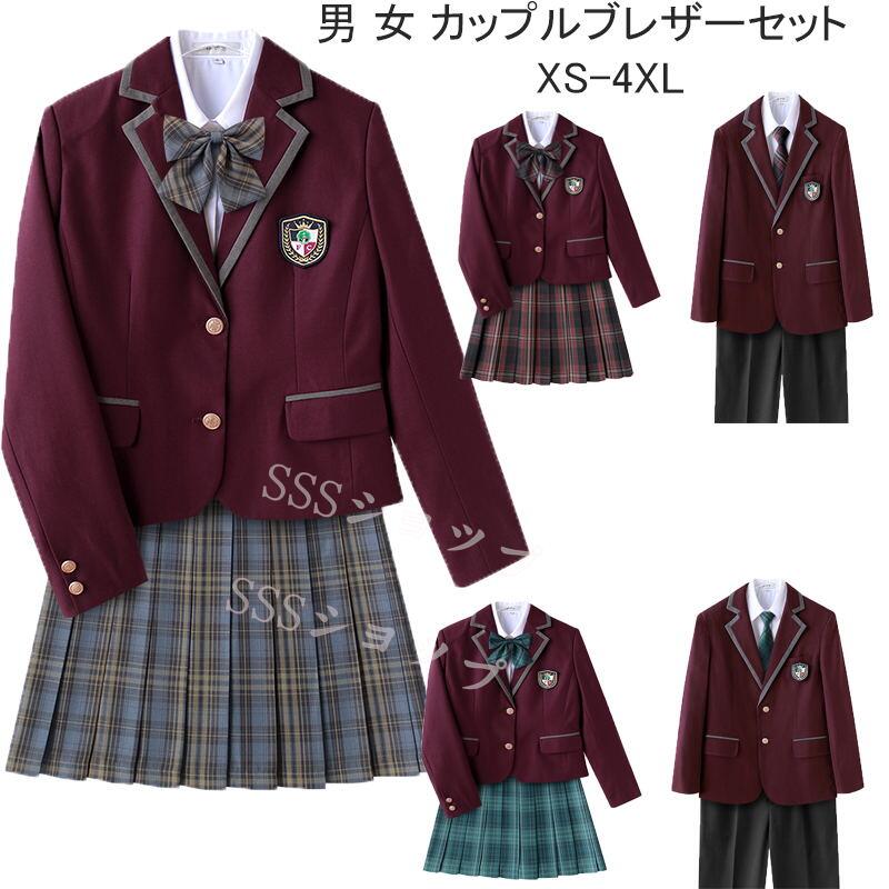 jk 制服 5点セット ブレザー制服 リボン　チェック柄 プリーツスカート　女子 スカートセット 男子ズボンセット 入学 高校 中学 学生服　なんちゃって制服 女子高生スカート レディース 制服 セット 男子制服セット カップルブレザーセットXS-4XL