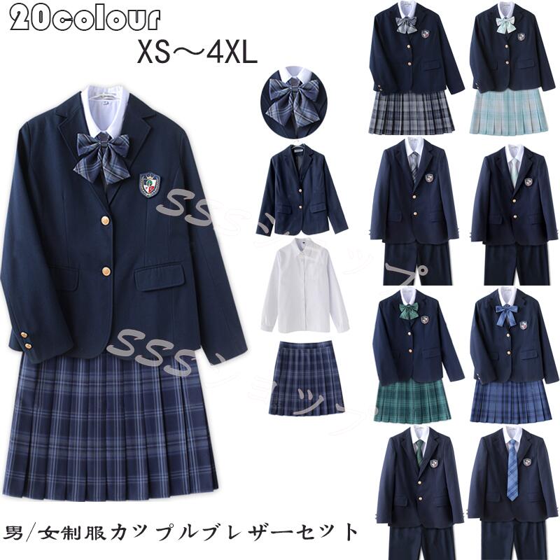 jk 制服 5点セット ブレザー制服 リボン　チェック柄 プリーツスカート　女子 スカートセット 男子ズボンセット 入学 高校 中学 学生服　なんちゃって制服 女子高生スカート レディース 制服 セット 男子制服セット カップルブレザーセット