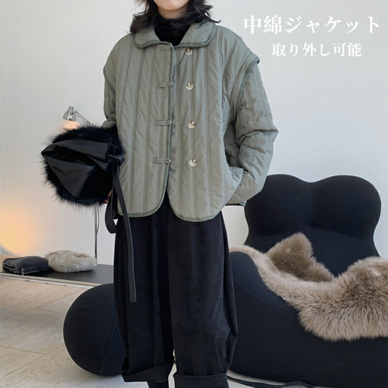 中綿ジャケット 2色選べる S M 体型カパー 防寒 レディース 長袖 無地 保温 ゆったり 取り外し可能 シンプル 秋 冬コート きれいめ オシャレ 上等品 軽量 上着 防寒着 プレゼント 保温 発熱 アウター 無地 学生 着?せ 大人気 快適 柔らかい