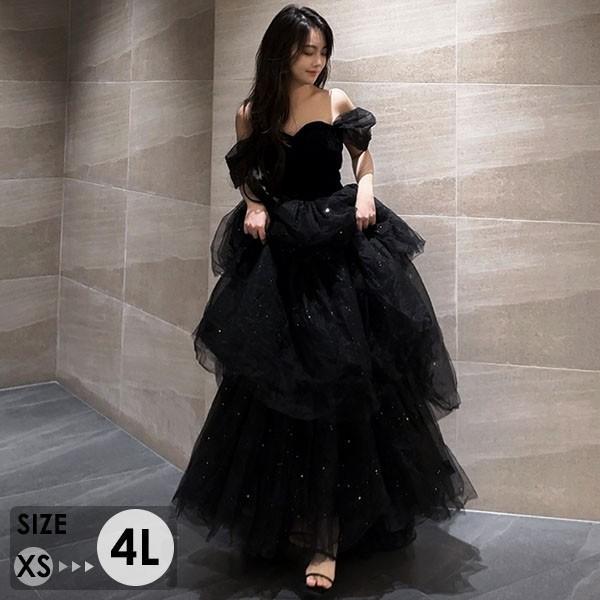 お召しもの 成年者 洋琴 告げ知らせる会 ロングお召しもの ごく小さい大いさ オフショルダー 半袖 かき鳴らす会 華燭の典 お母さま かき鳴らす会用お召しもの ロング 黒 交歓会 レディースファッション-ウェディングドレス