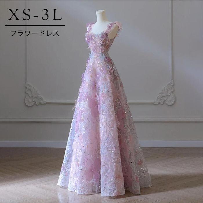 ドレス 花柄 ノースリーブ ワンピース ピアノ 発表会 ロングドレス 大人 演奏会 結婚式 レディース ロング丈 披露宴 パーティードレス 花嫁 30代 40代 50代