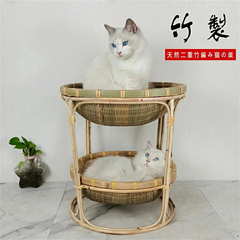 ペット 竹製品 竹細工 ペット用 残り 猫 小型犬 ハンドメイド 猫 巣 犬 巣 編物二重猫の巣 手編み 通気 涼しい 夏|BerryMarket