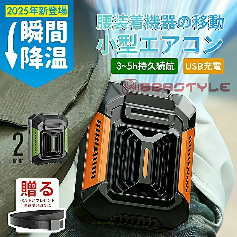 圧倒的人気 在庫あり  【MZS0Y3XIZOZ】 限定デザイン