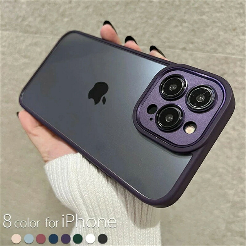 13 iPhone15ProMax 用 ケース 6.7インチ アッシュパープル 楽天市場】iPhone 15 promax ケース パープル iphone15 pro