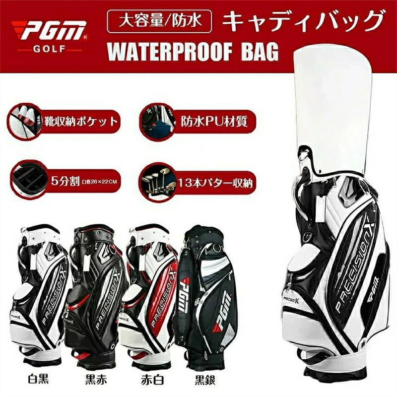 売れ筋 在庫あり MO0WXWAJQ8D 型番:MO0WXWAJQ8D