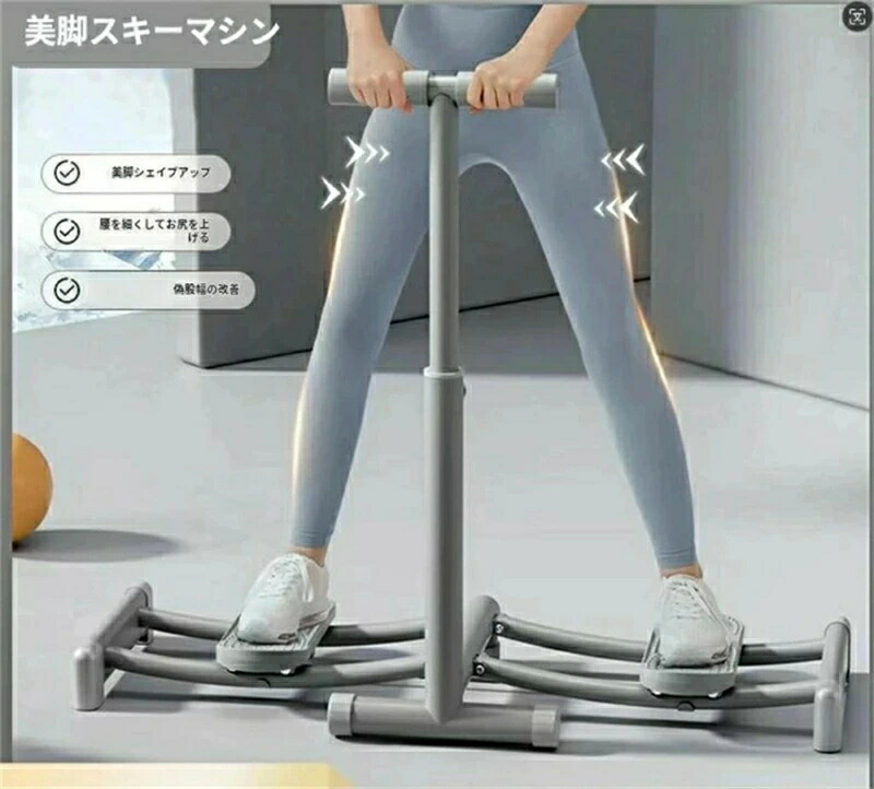 腹筋エクササイズ コアビーンズ PROIDEA プロイデア 腹筋エクササイズ コアビーンズ レッド 赤