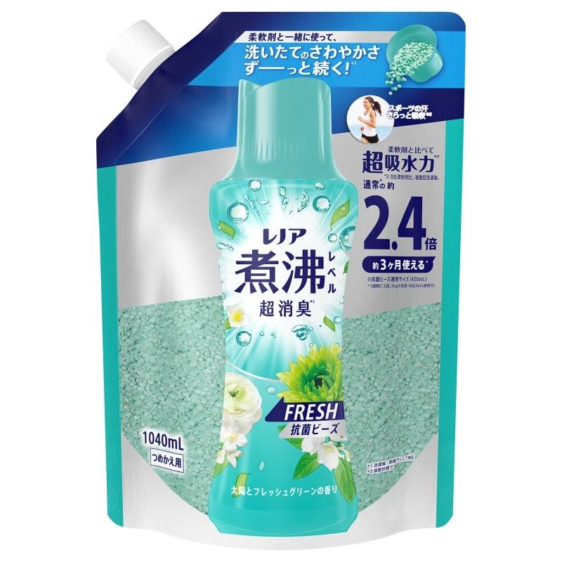【楽天市場】P&G レノア 煮沸レベル 消臭抗菌ビーズ 太陽とフレッシュグリーンの香り つめかえ用 特大 1040ml 1個 ...
