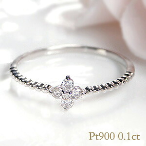 Pt900【0.1ct】ダイヤモンド フラワーモチーフ リング！ジュエリー アクセサリー レディース 指輪 リング プラチナ ダイヤ ダイア PT 花 フラワー ドット ４月誕生石 送料無料 品質保証書 ギフト プレゼント 代引手数料無料 ラッピング無料｜berry