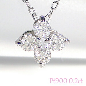 Pt900 0.2ct ダイヤモンド フラワー モチーフ ネックレスファッション ジュエリー アクセサリー レディース ペンダント プラチナ ネックレス ダイヤモンド PT ダイヤモンド ネックレス ダイヤ 花 フラワー ４月誕生石 プレゼント 5石｜berry