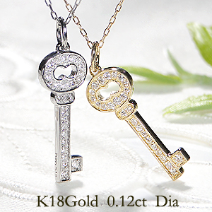 楽天市場】K18 WG/YG/PG【0.4ct】パヴェ ダイヤモンド ペンダント