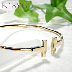 楽天市場】K18WG/YG/PG【0.18ct】ダイヤモンド バングル☆ジュエリー T 