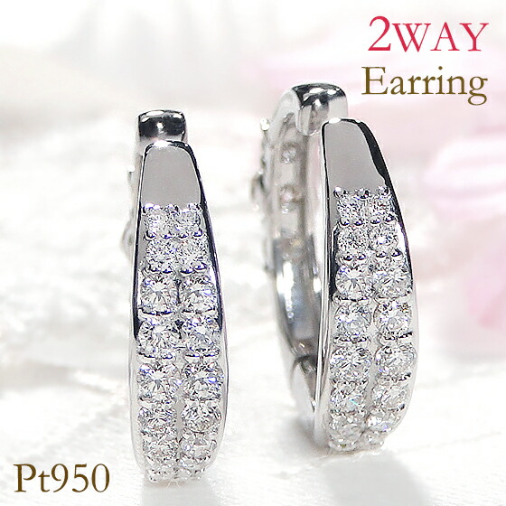 楽天市場】GSTV ジェムティービー K18YG Pt900 コンビ ピアリング