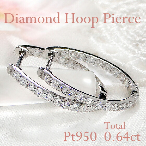  Asscher プラチナ ダイヤモンド フープピアス Asscher プラチナ ダイヤモンド フープピアス Royal Asscher プラチナ