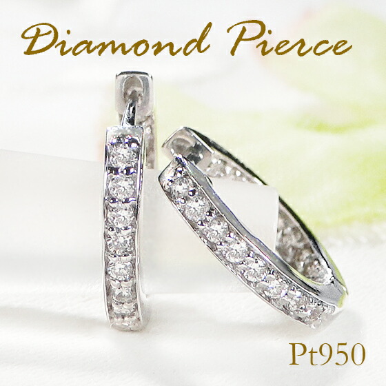 楽天市場】Pt950/K18YG ダイヤモンド フープピアス【0.64ct】人気