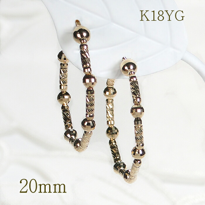 Pt850/Pt900・K18YG 地金フープ ピアス (20mm)地金ピアス フープピアス プラチナピアス ゴールドピアス K18 イエローゴールド プラチナ Pt 超弾性合金 形状記憶 送料無料 品質保証 プレゼント 代引手数料無料 ラッピング無料｜berry